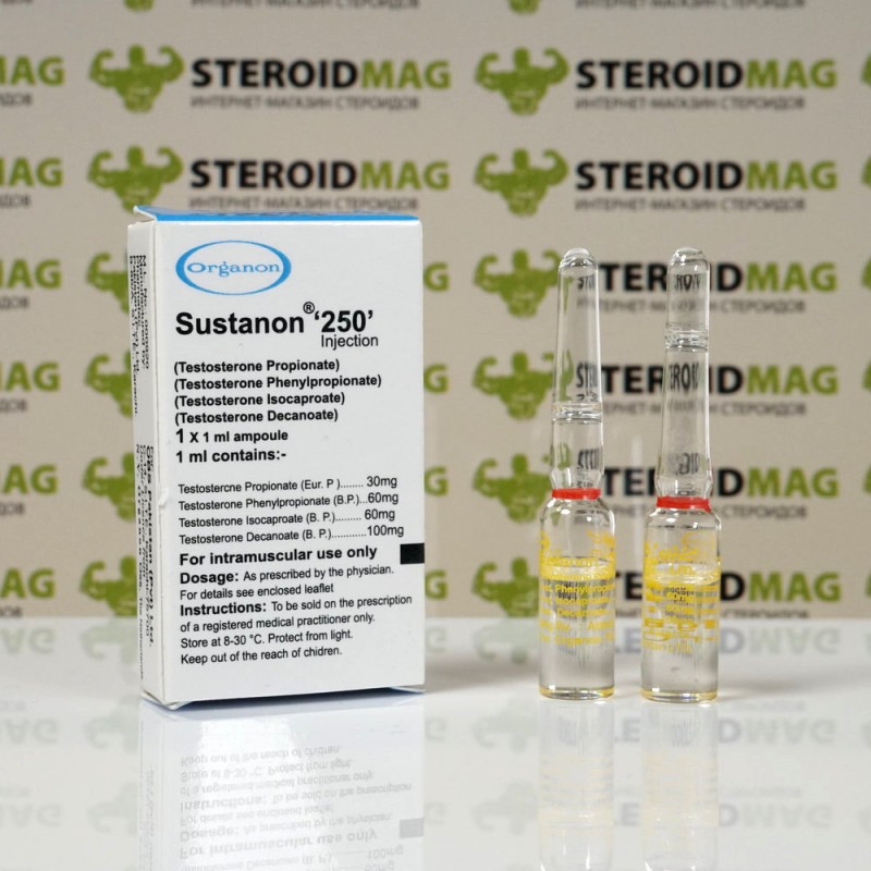 Сустанон Органон 250 мг Sustanon Organon низкая цена 85 00 грн